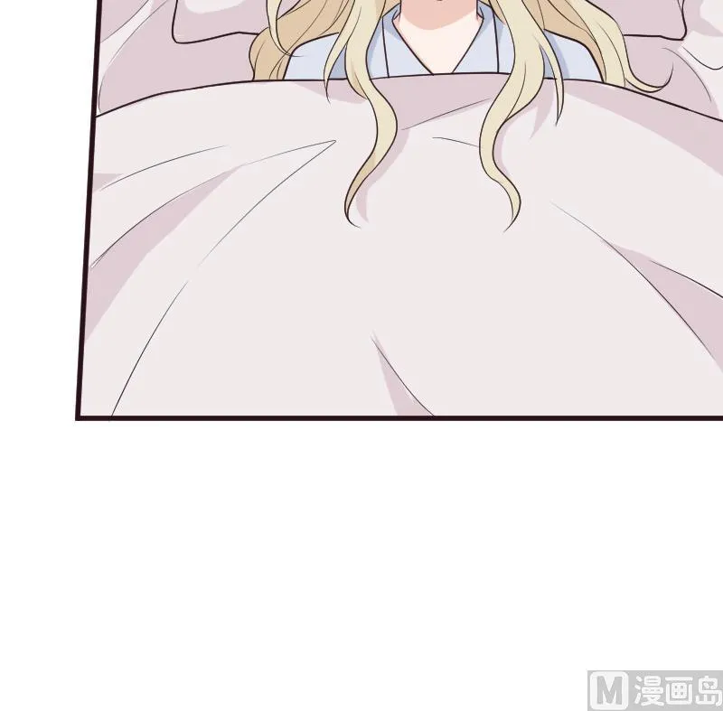 第215话 我只要权力 第30页
