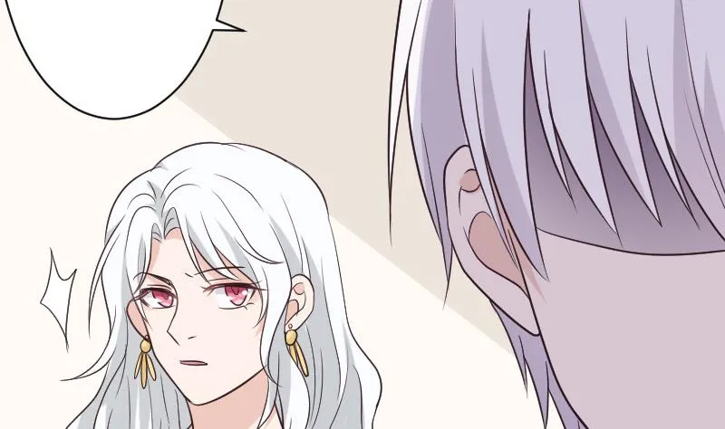 第215话 我只要权力 第37页
