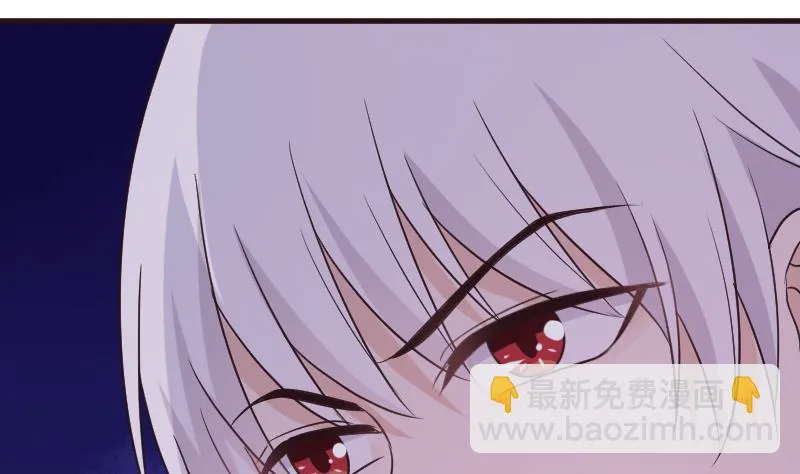第215话 我只要权力 第49页