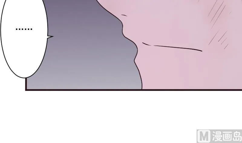 第216话 你所以为的愚蠢 第12页
