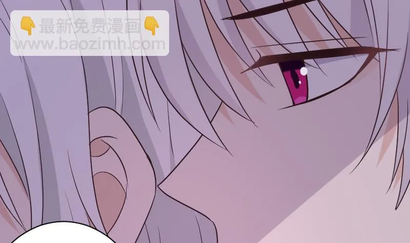 第216话 你所以为的愚蠢 第19页