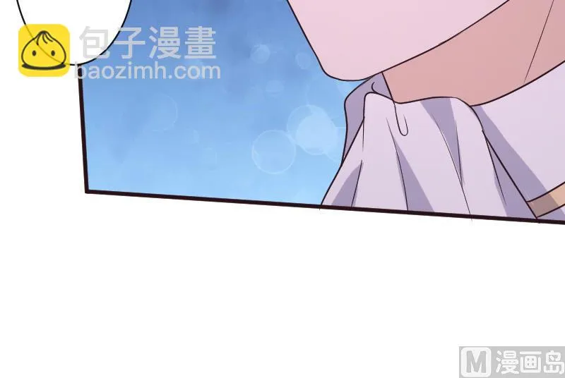 第216话 你所以为的愚蠢 第27页