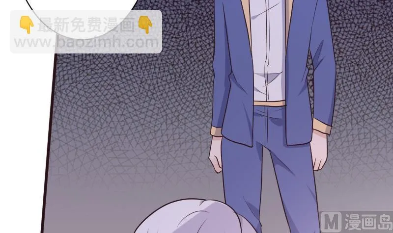 第216话 你所以为的愚蠢 第39页