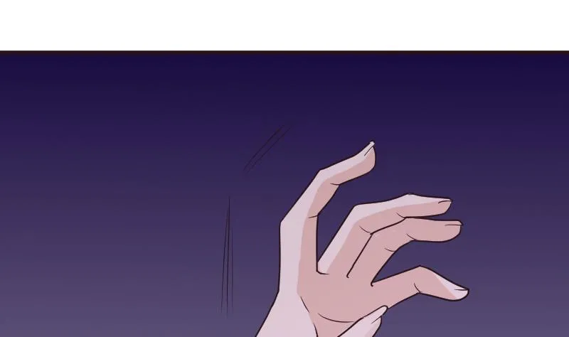 第216话 你所以为的愚蠢 第41页