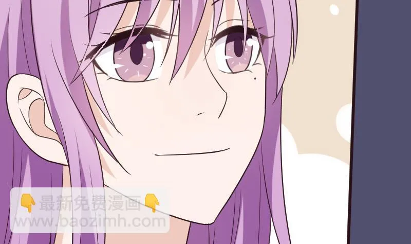 第217话 原来如此 第19页