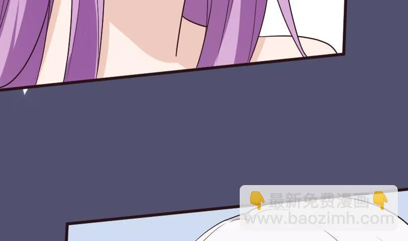 第217话 原来如此 第20页