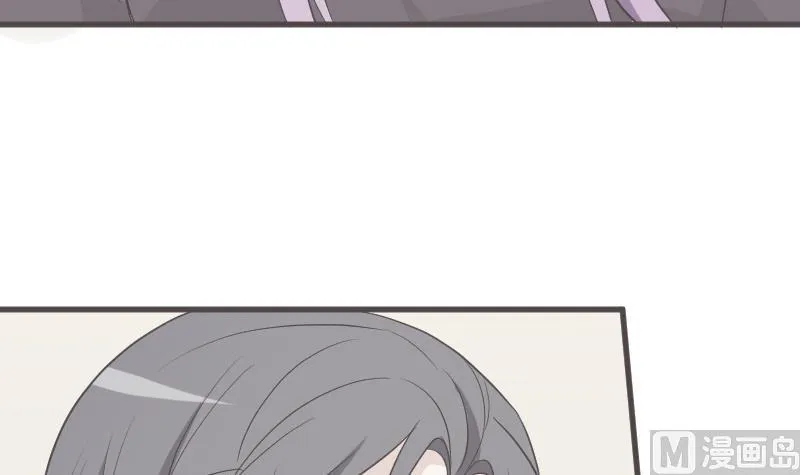 第217话 原来如此 第42页