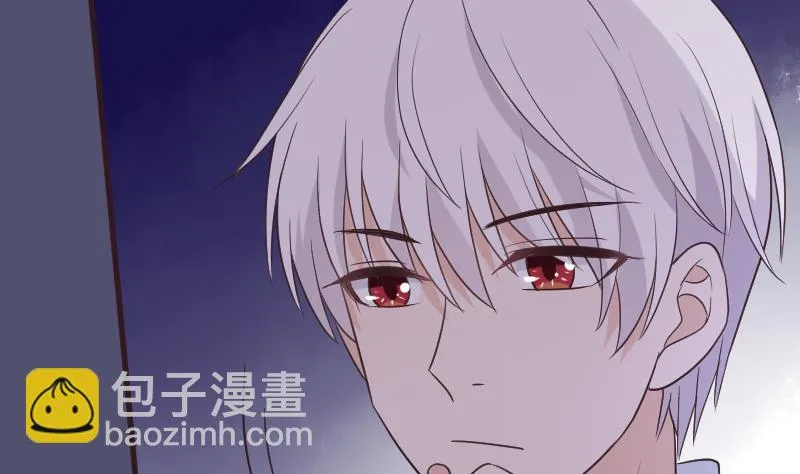 第218话 傲娇小弟 第4页
