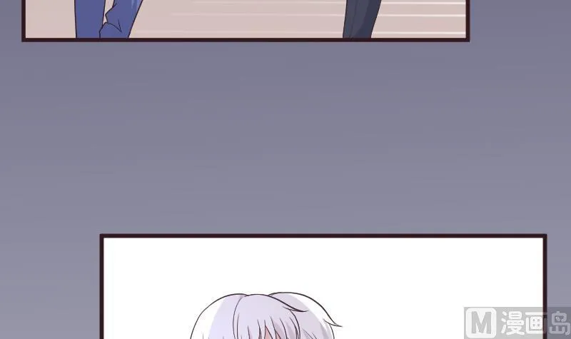 第218话 傲娇小弟 第15页