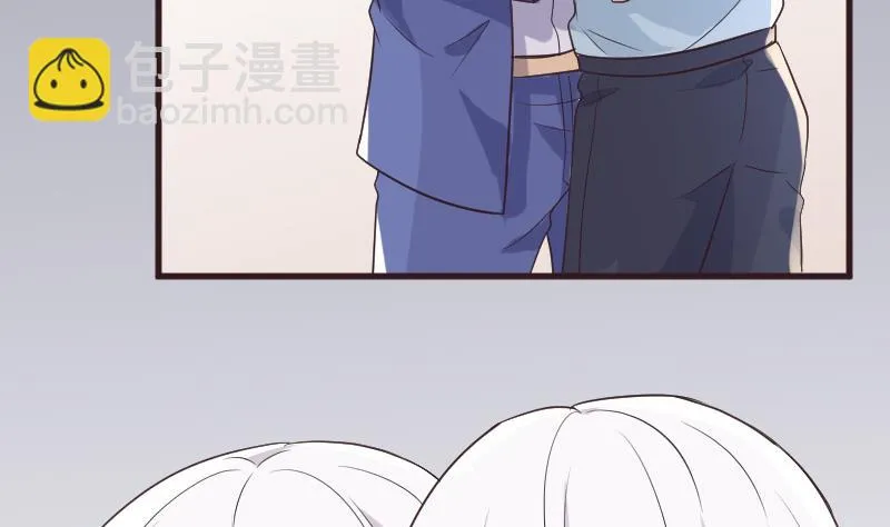 第218话 傲娇小弟 第17页
