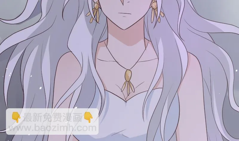 第218话 傲娇小弟 第29页
