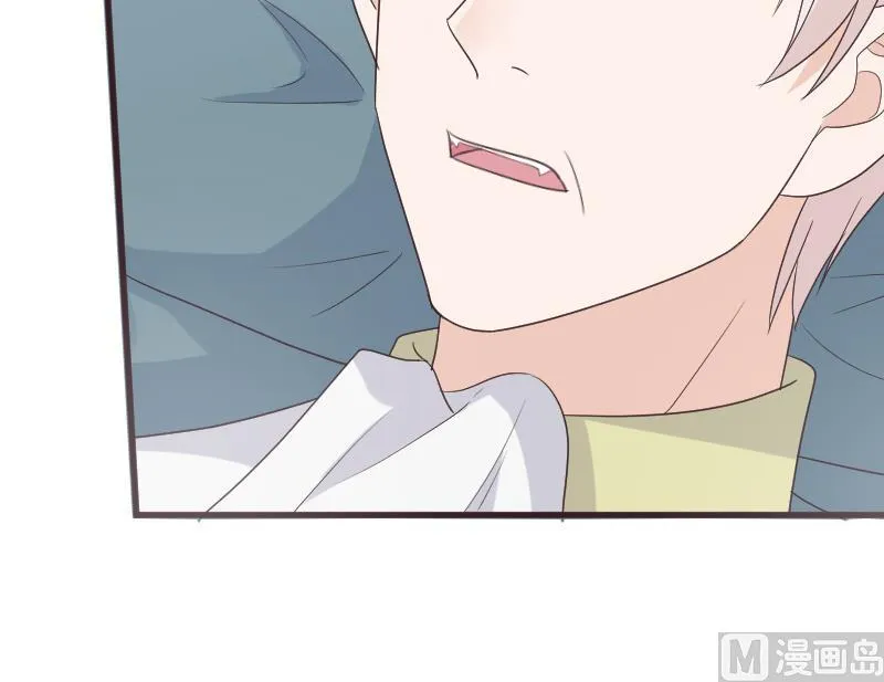 第219话 你不能死 第27页