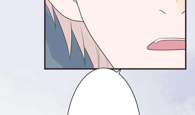 第219话 你不能死 第47页