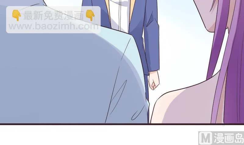 第220话 无意偷听到的秘密 第12页