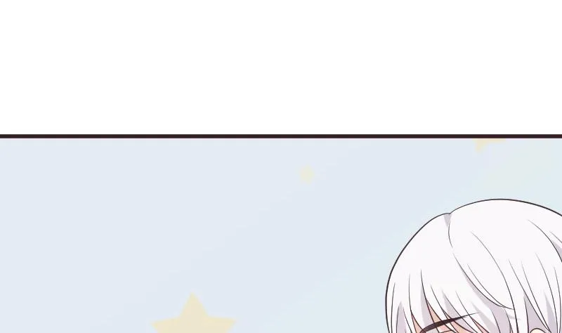 第220话 无意偷听到的秘密 第13页