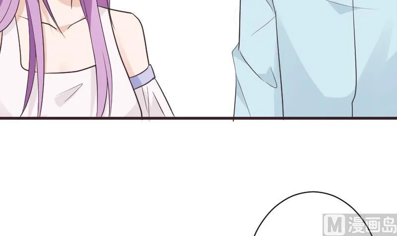 第220话 无意偷听到的秘密 第15页