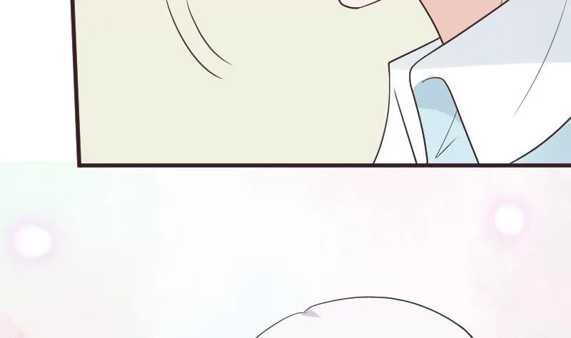 第220话 无意偷听到的秘密 第20页