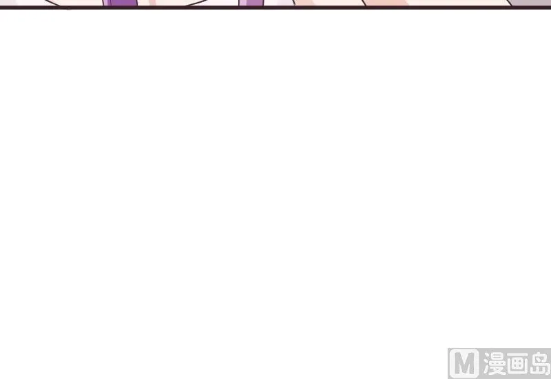 第220话 无意偷听到的秘密 第30页