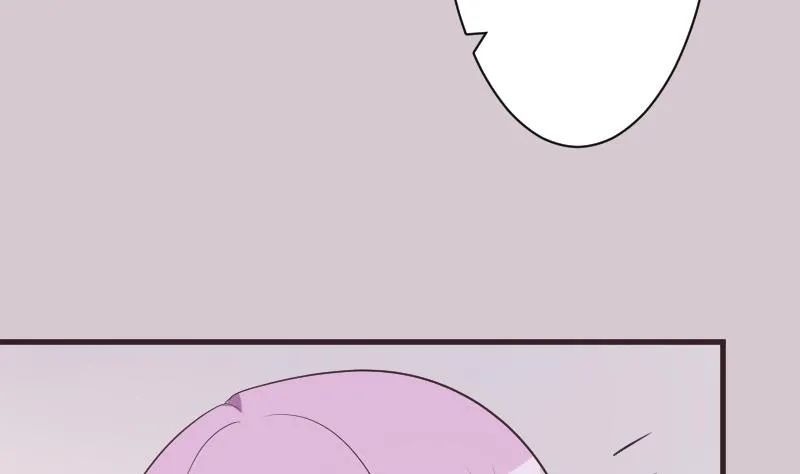 第220话 无意偷听到的秘密 第32页