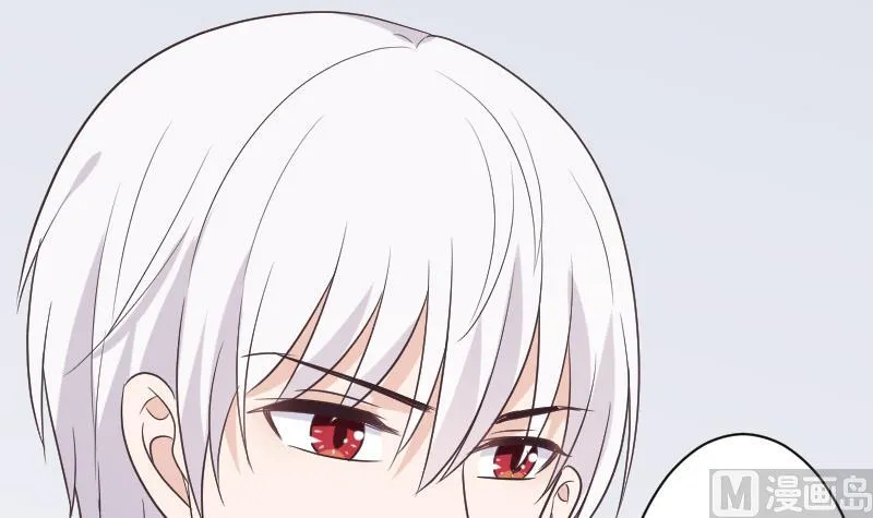 第220话 无意偷听到的秘密 第45页