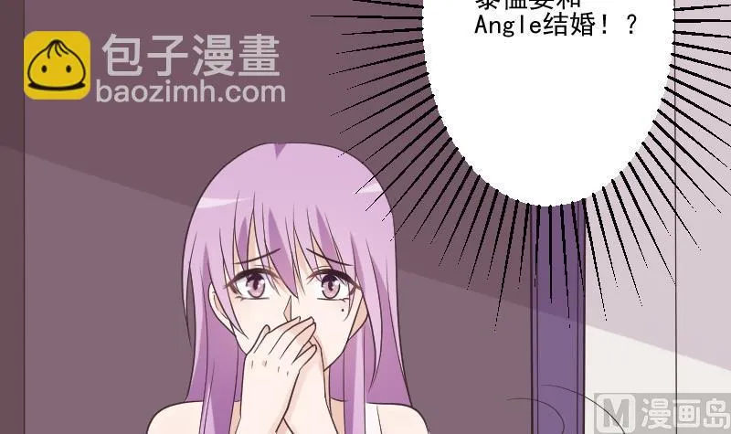 第220话 无意偷听到的秘密 第48页