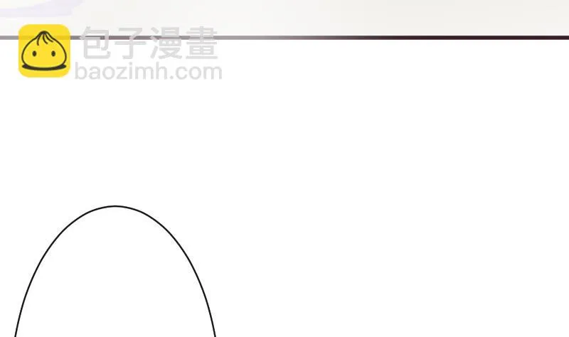 第220话 无意偷听到的秘密 第53页