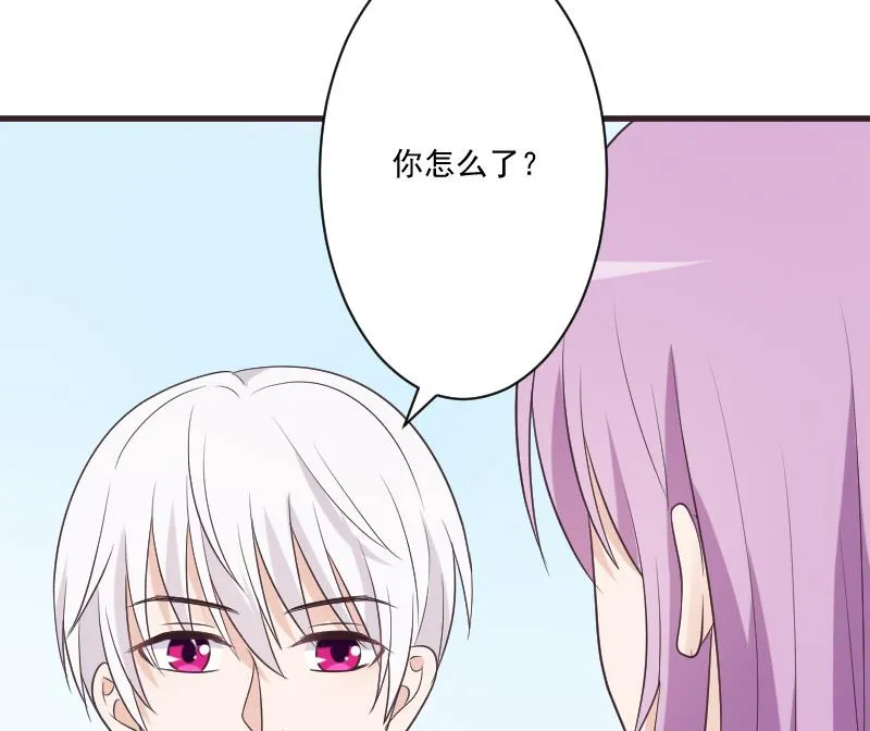 第220话 无意偷听到的秘密 第56页