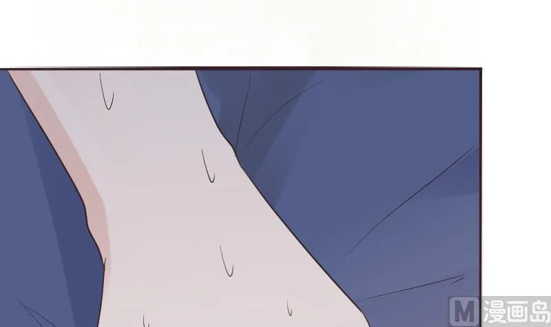 第221话 女王种下的噩梦 第15页