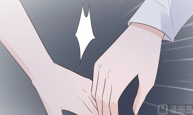 第221话 女王种下的噩梦 第21页