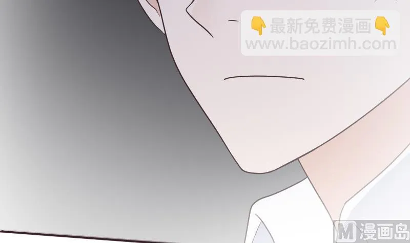 第221话 女王种下的噩梦 第24页