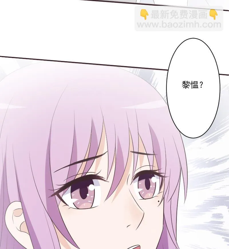 第221话 女王种下的噩梦 第25页