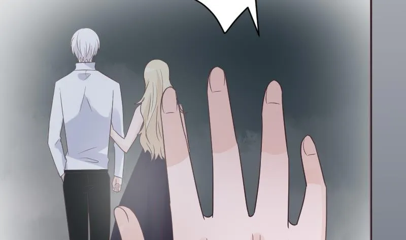 第221话 女王种下的噩梦 第38页