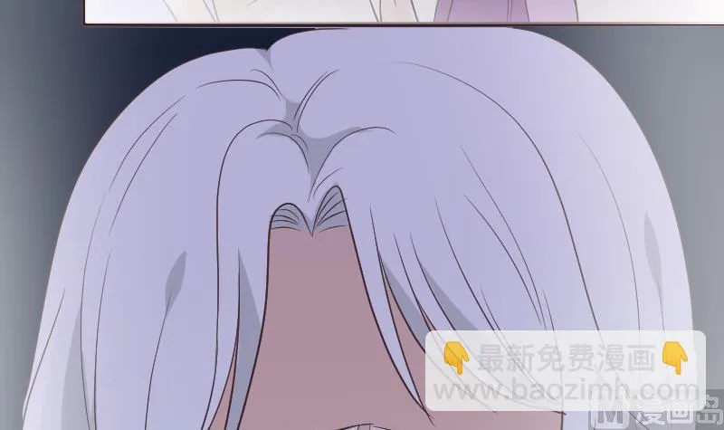 第221话 女王种下的噩梦 第42页