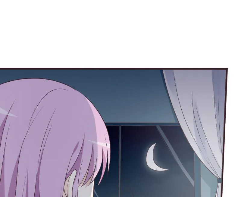 第221话 女王种下的噩梦 第50页