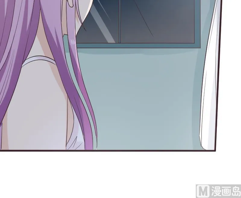 第221话 女王种下的噩梦 第51页