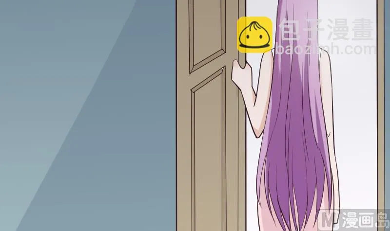 第222话 月色下的误会 第6页