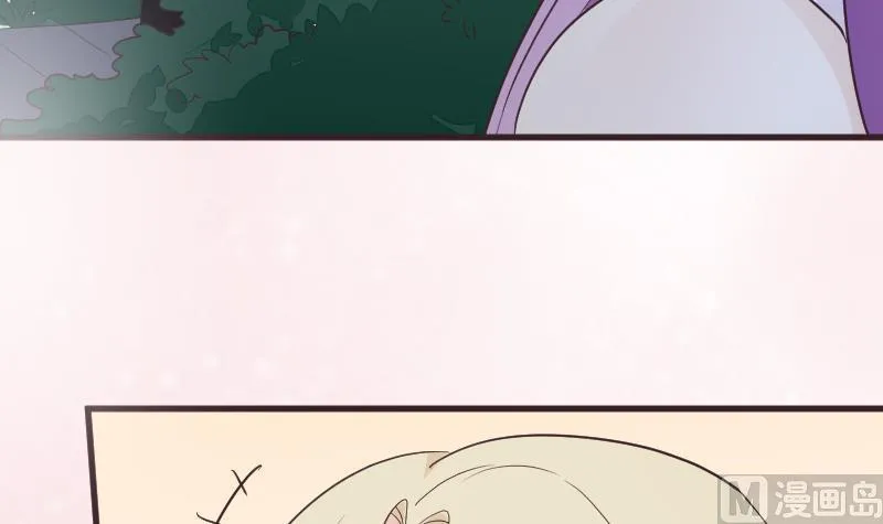 第222话 月色下的误会 第12页