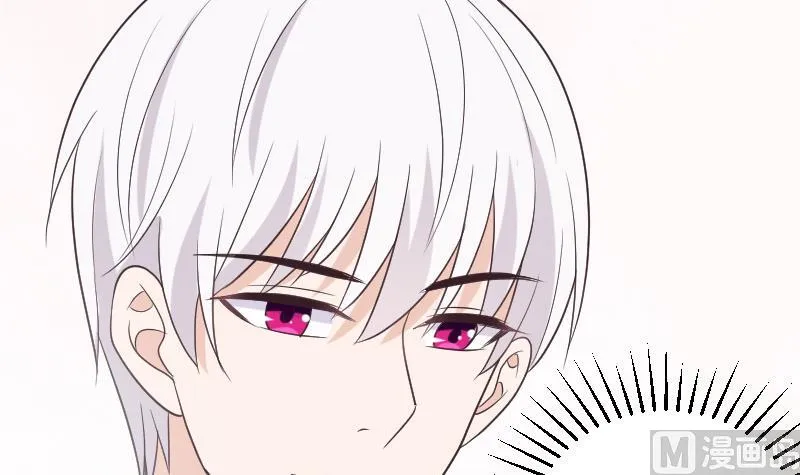 第222话 月色下的误会 第15页