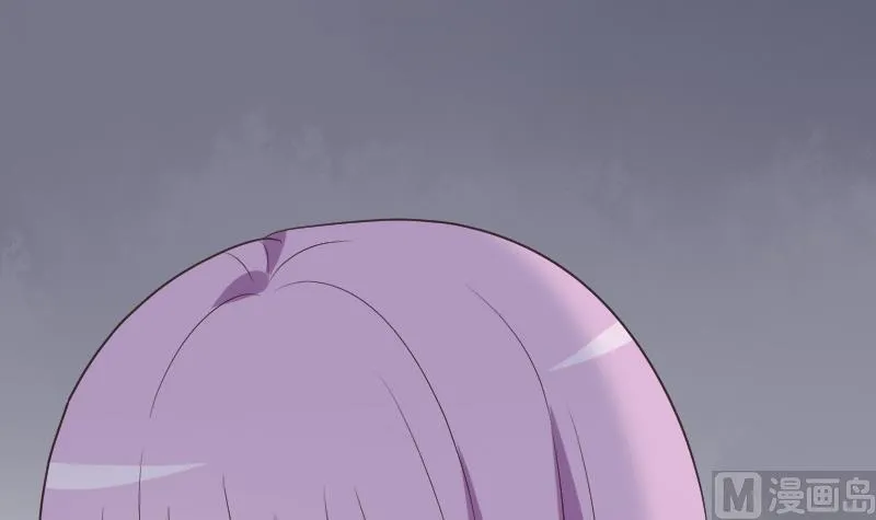 第222话 月色下的误会 第30页