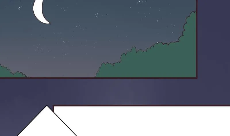 第223话 Alex的求助 第4页