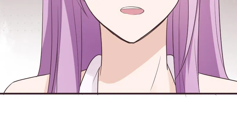 第223话 Alex的求助 第13页