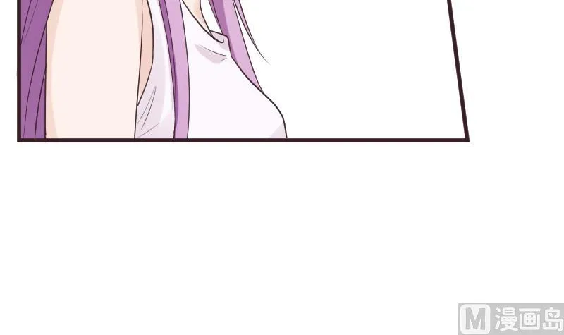 第223话 Alex的求助 第18页