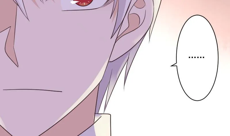 第223话 Alex的求助 第20页