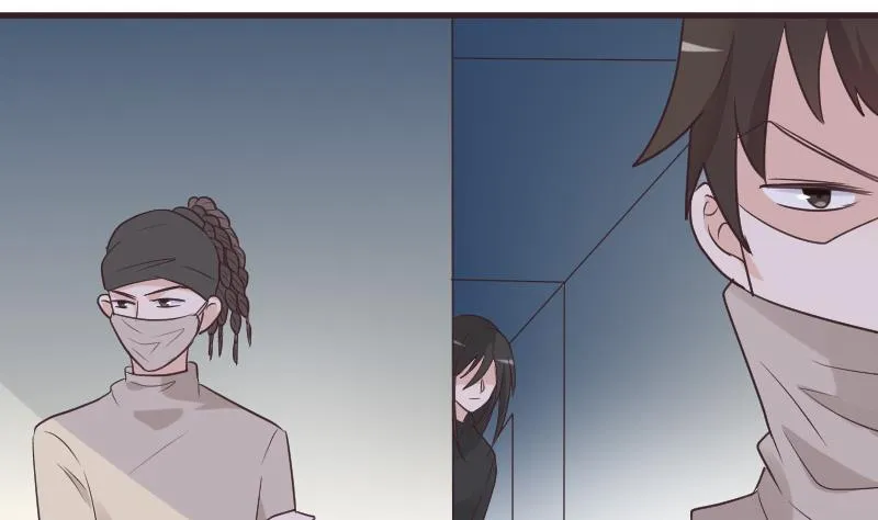 第223话 Alex的求助 第23页