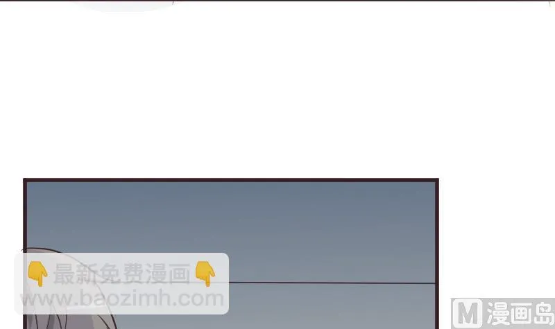 第223话 Alex的求助 第33页