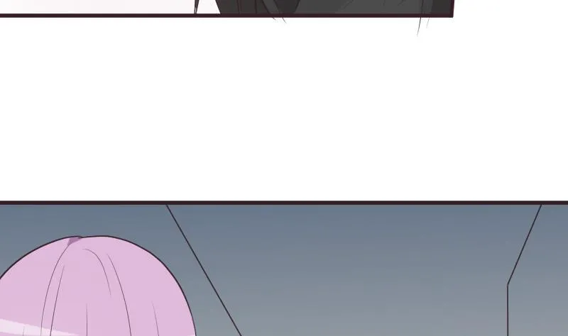 第223话 Alex的求助 第44页