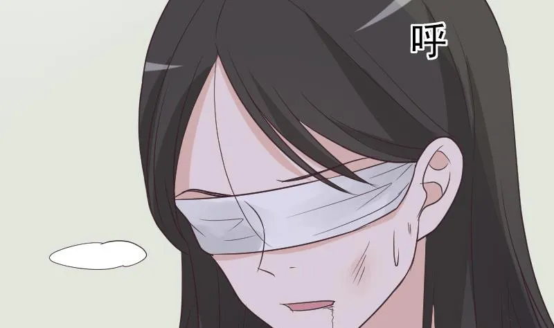 第223话 Alex的求助 第49页
