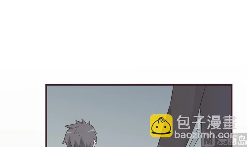 第224话 营救 第3页