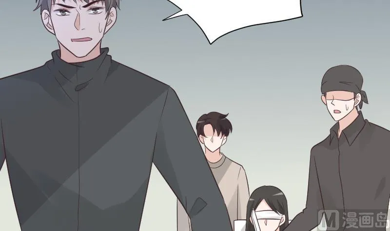 第224话 营救 第6页