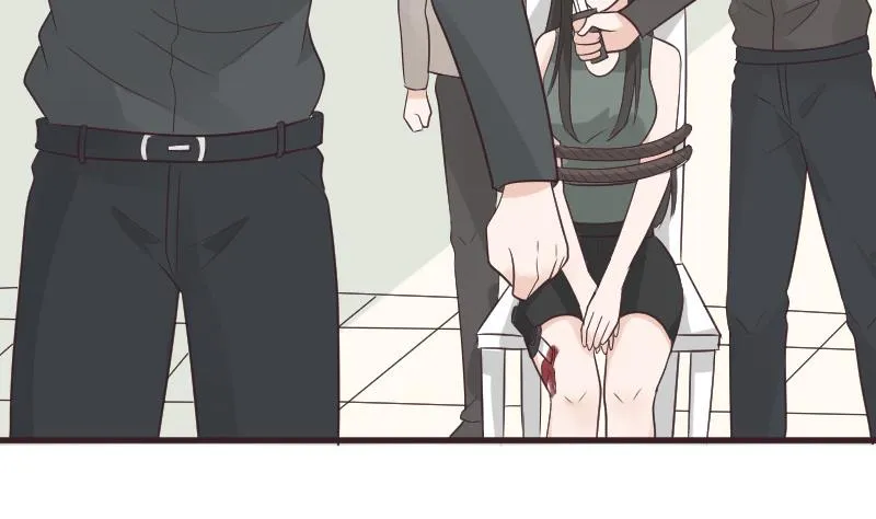 第224话 营救 第7页